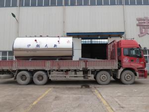 10.29公司4噸燃氣鍋爐發貨